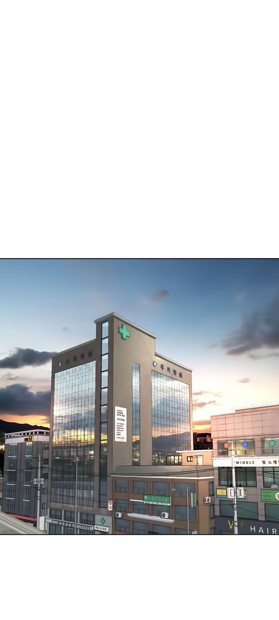 Cách Chiến Thắng Trận Đấu Chapter 34 - Trang 2