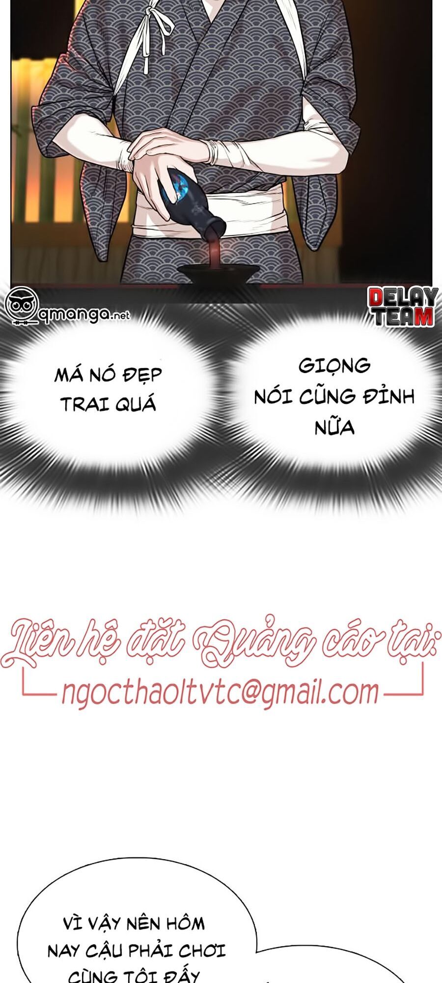 Cách Chiến Thắng Trận Đấu Chapter 35 - Trang 2