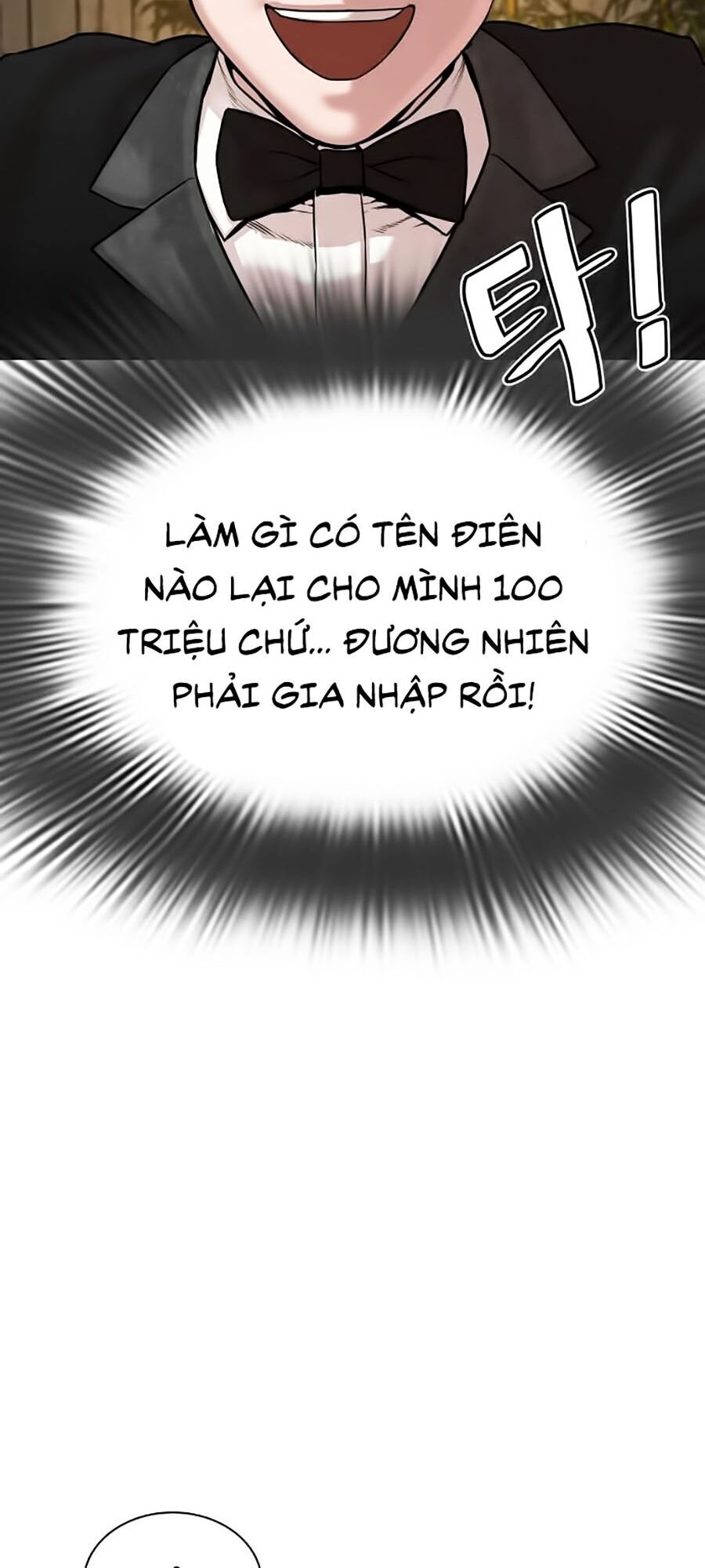 Cách Chiến Thắng Trận Đấu Chapter 35 - Trang 2