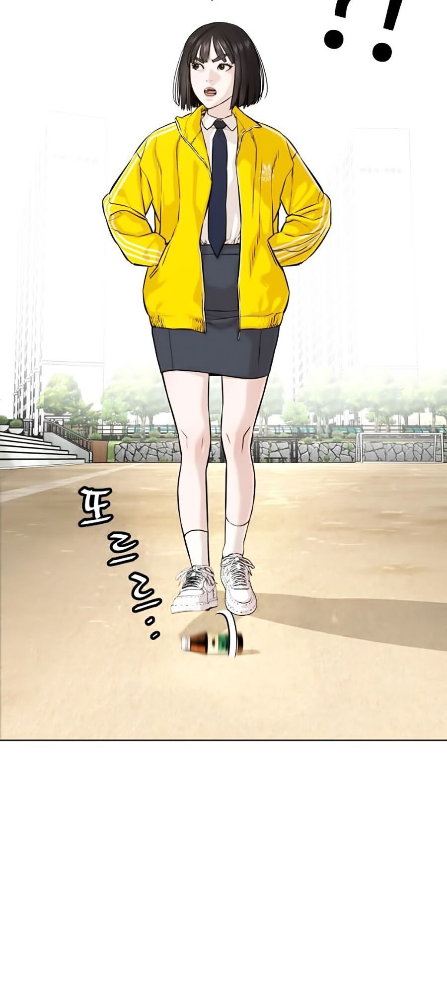 Cách Chiến Thắng Trận Đấu Chapter 35 - Trang 2