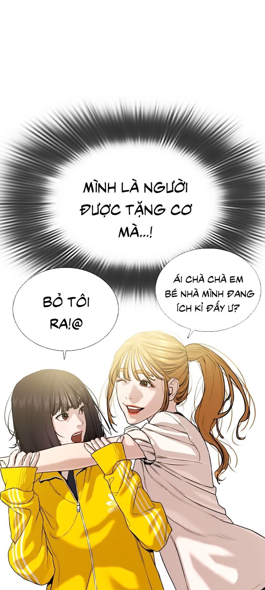 Cách Chiến Thắng Trận Đấu Chapter 35 - Trang 2