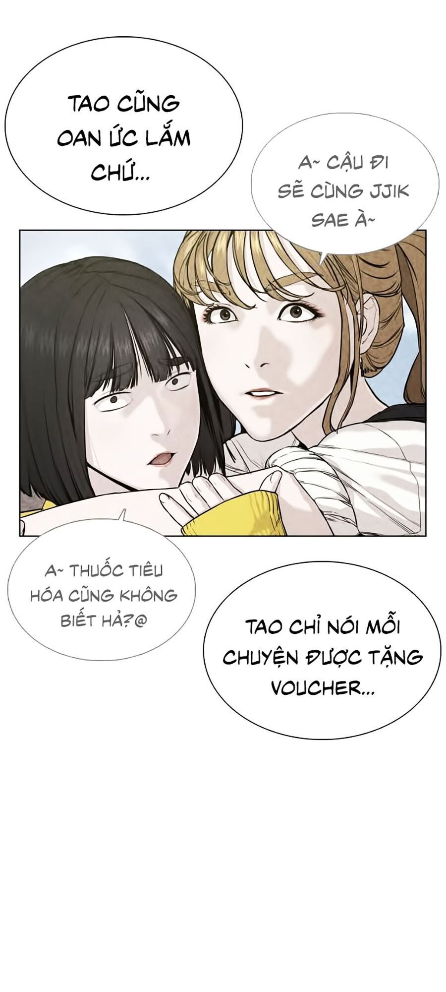 Cách Chiến Thắng Trận Đấu Chapter 35 - Trang 2