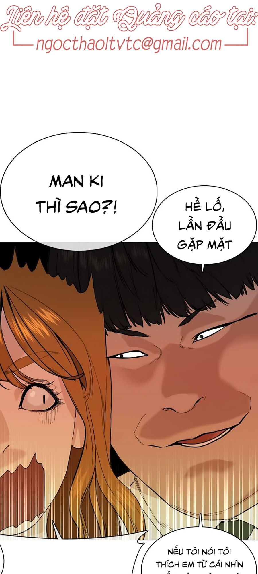 Cách Chiến Thắng Trận Đấu Chapter 36 - Trang 2