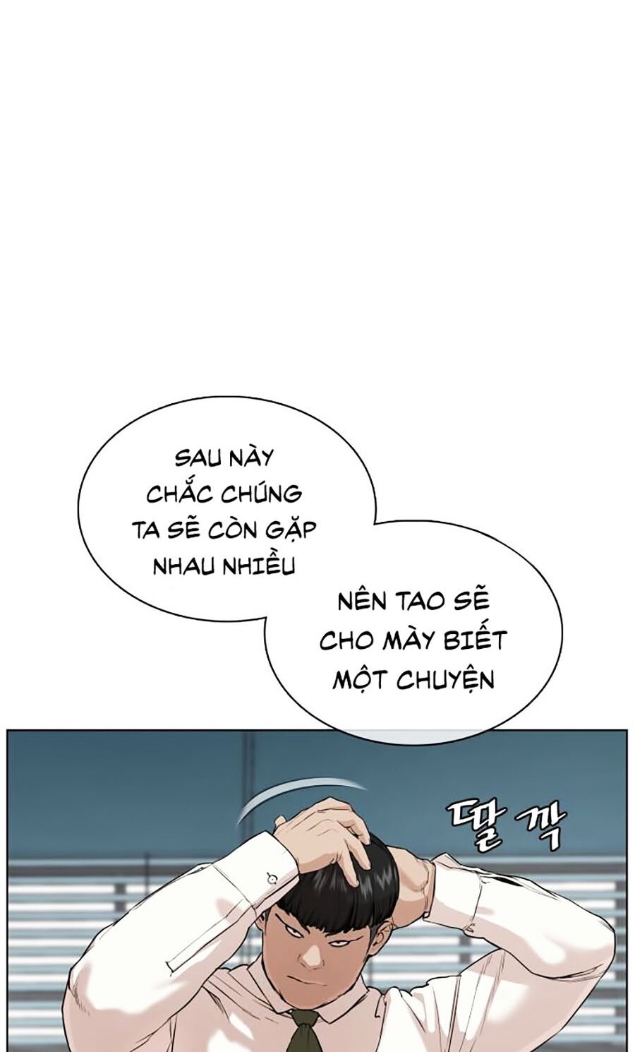 Cách Chiến Thắng Trận Đấu Chapter 36 - Trang 2