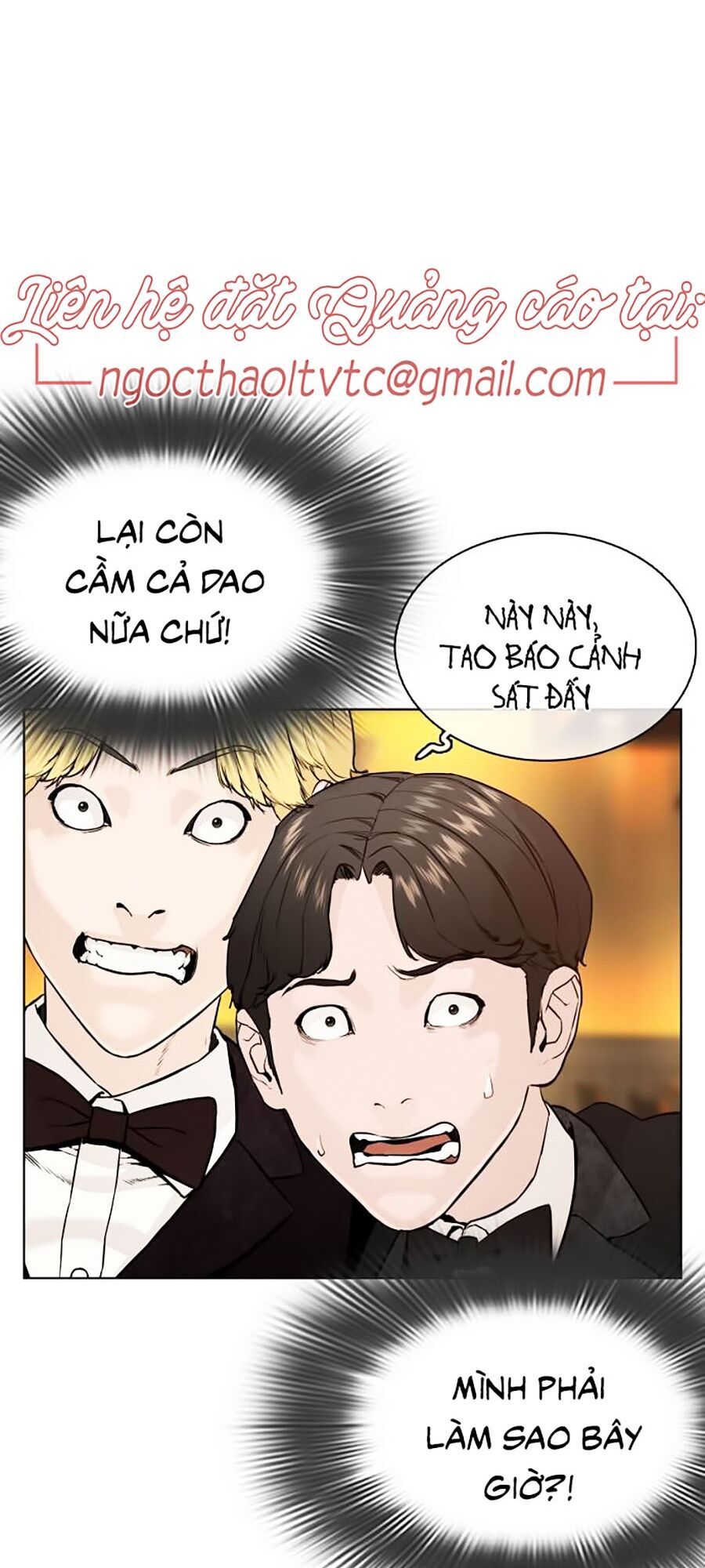 Cách Chiến Thắng Trận Đấu Chapter 36 - Trang 2