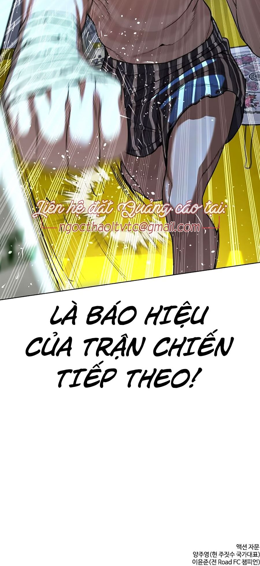 Cách Chiến Thắng Trận Đấu Chapter 37 - Trang 2