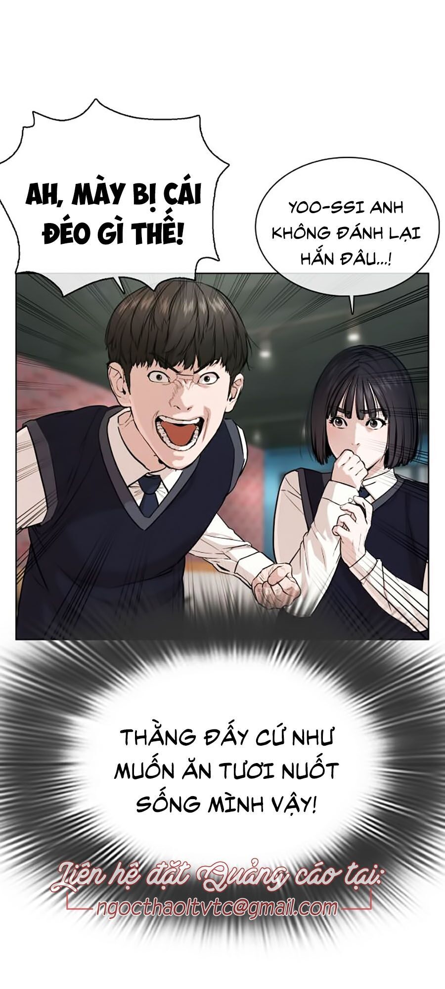 Cách Chiến Thắng Trận Đấu Chapter 37 - Trang 2