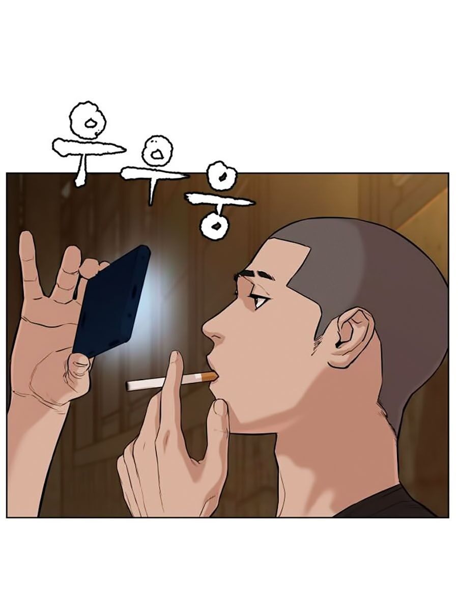 Cách Chiến Thắng Trận Đấu Chapter 38 - Trang 2