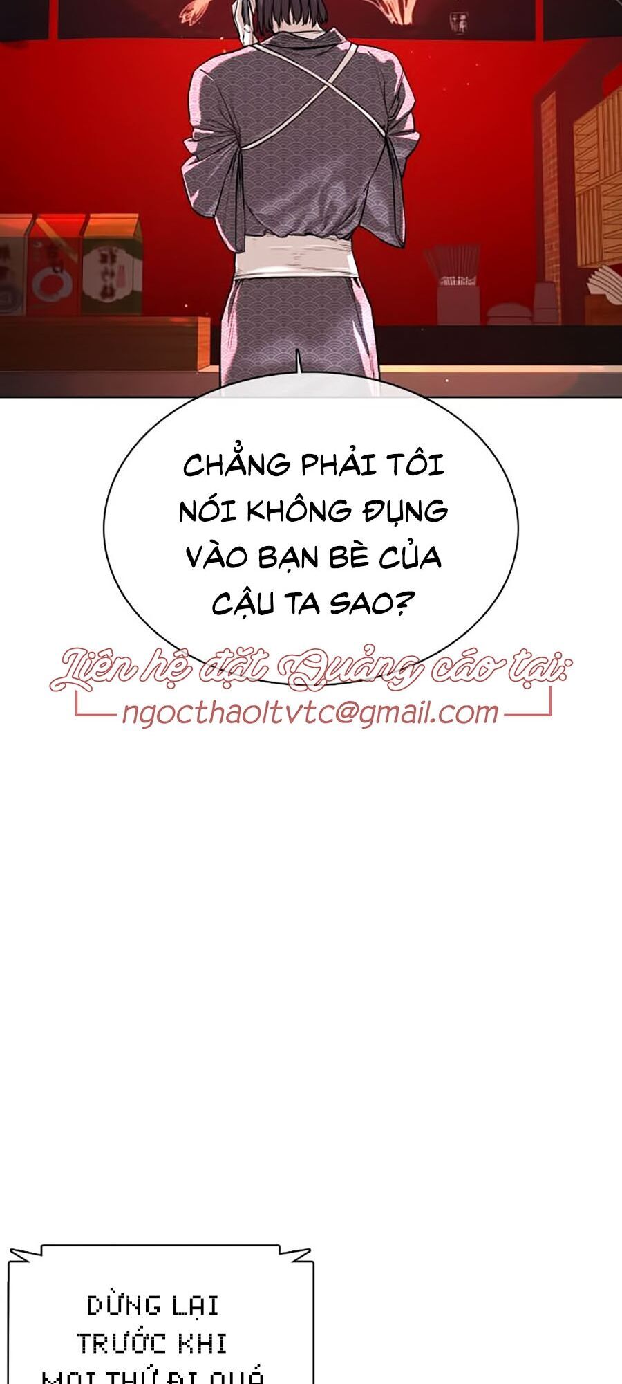 Cách Chiến Thắng Trận Đấu Chapter 38 - Trang 2