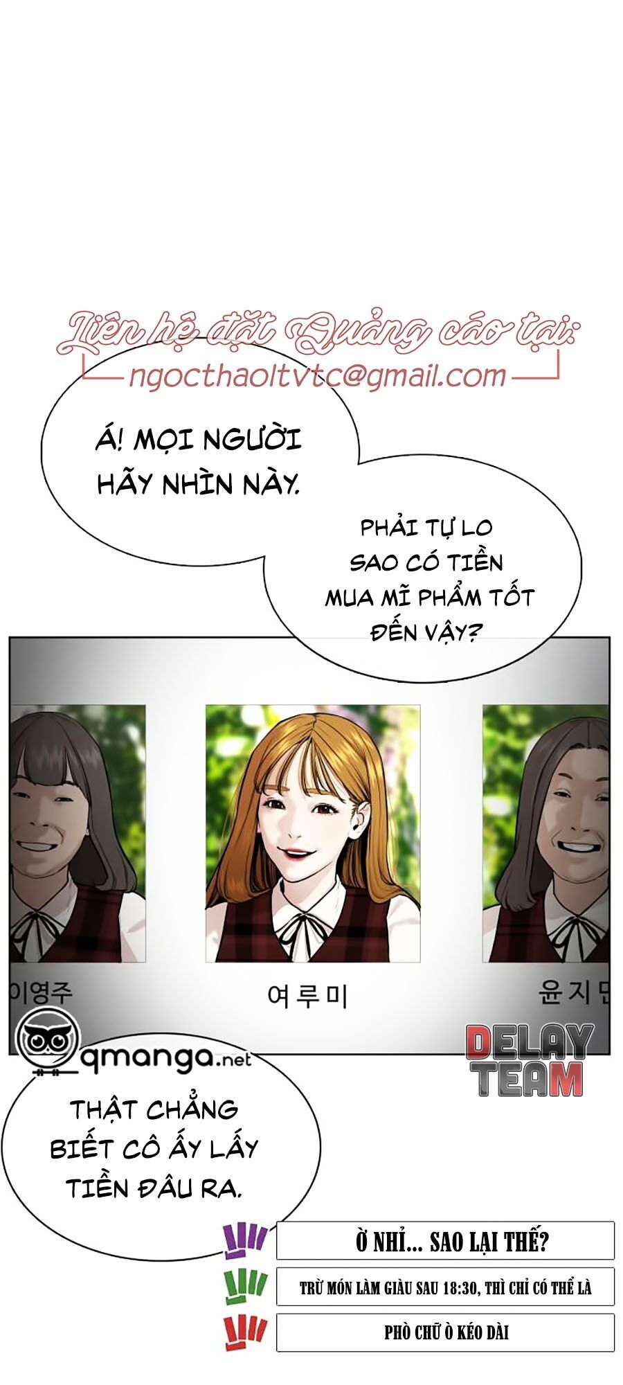 Cách Chiến Thắng Trận Đấu Chapter 38 - Trang 2