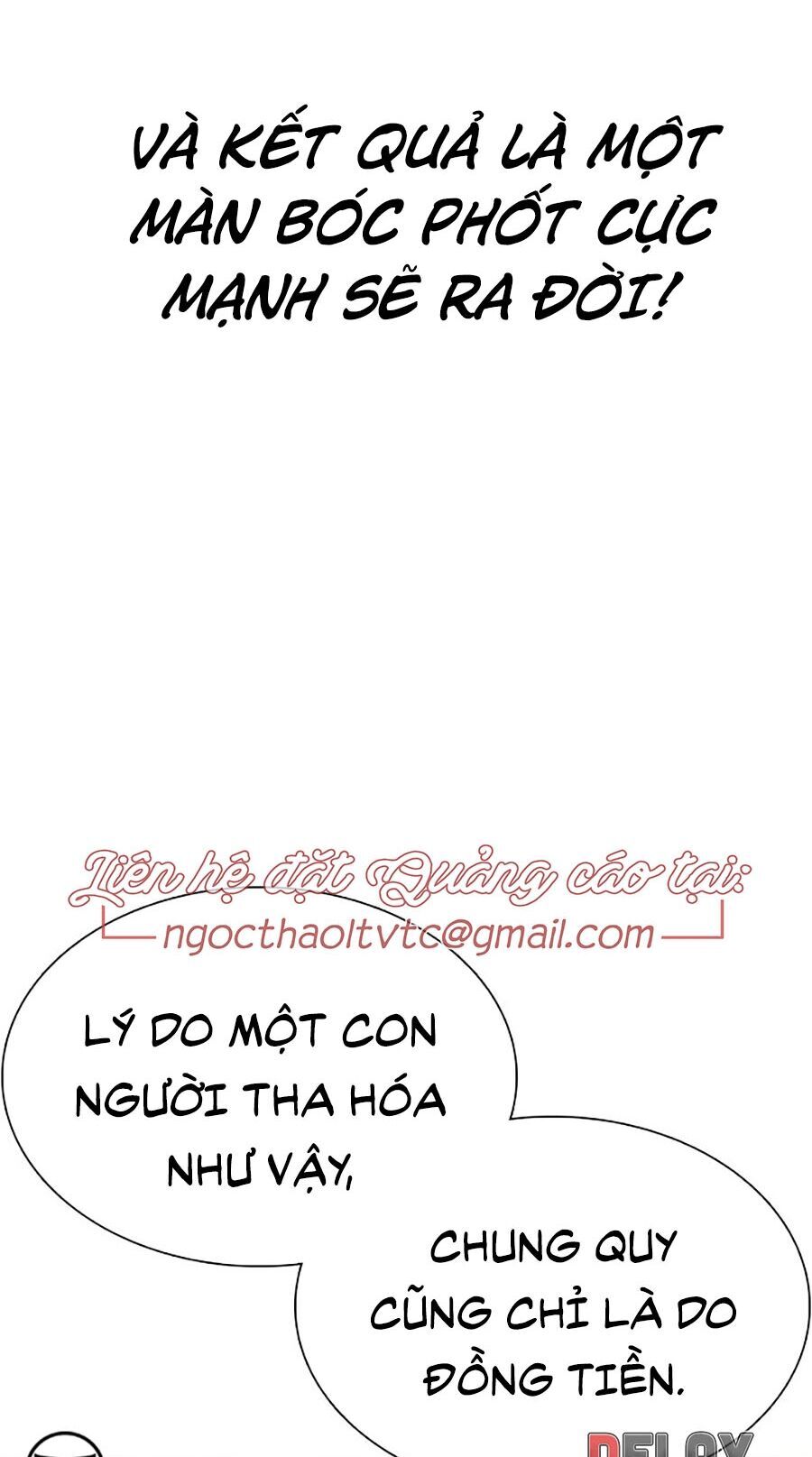 Cách Chiến Thắng Trận Đấu Chapter 38 - Trang 2