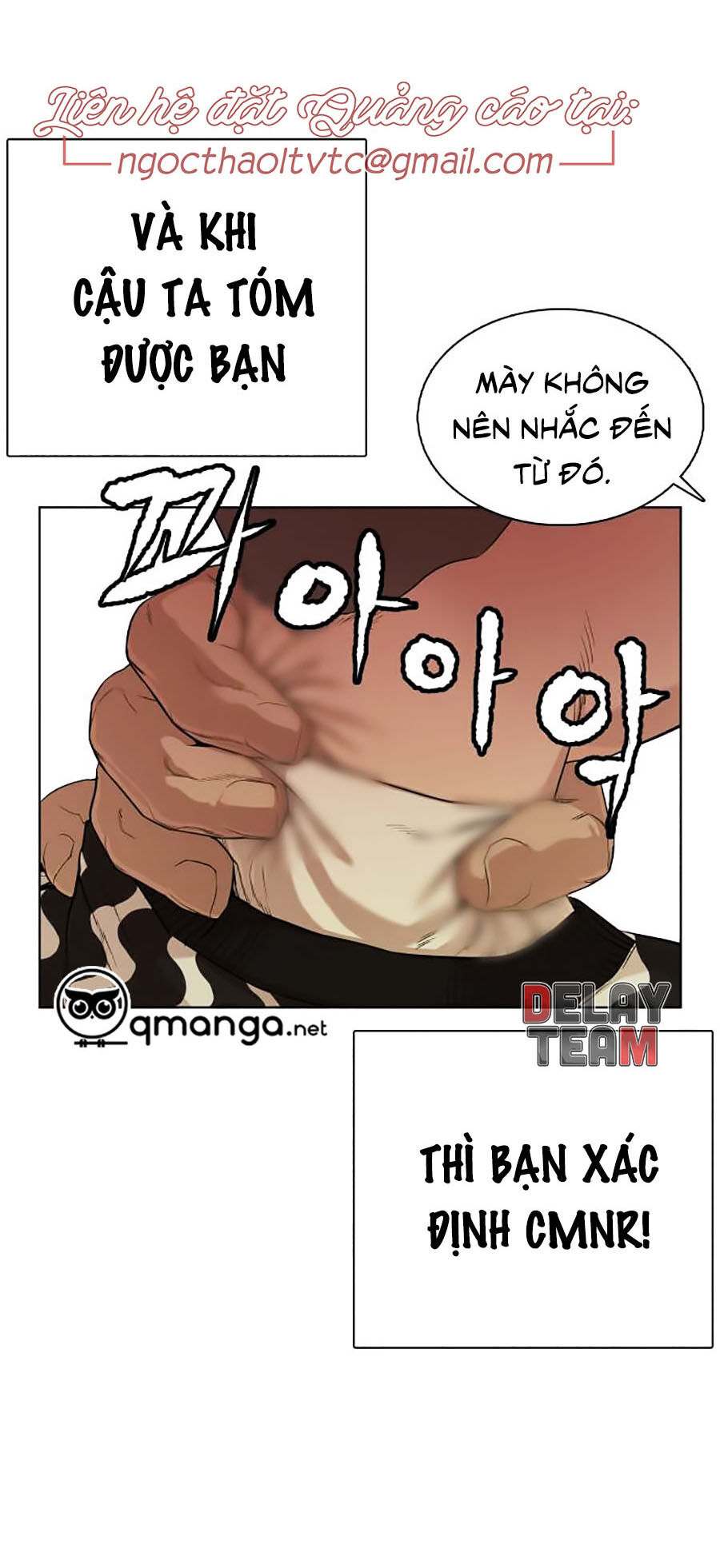 Cách Chiến Thắng Trận Đấu Chapter 39 - Trang 2