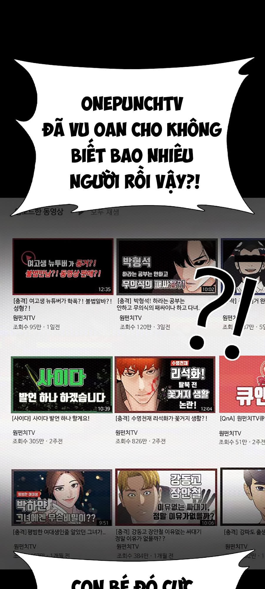 Cách Chiến Thắng Trận Đấu Chapter 39 - Trang 2