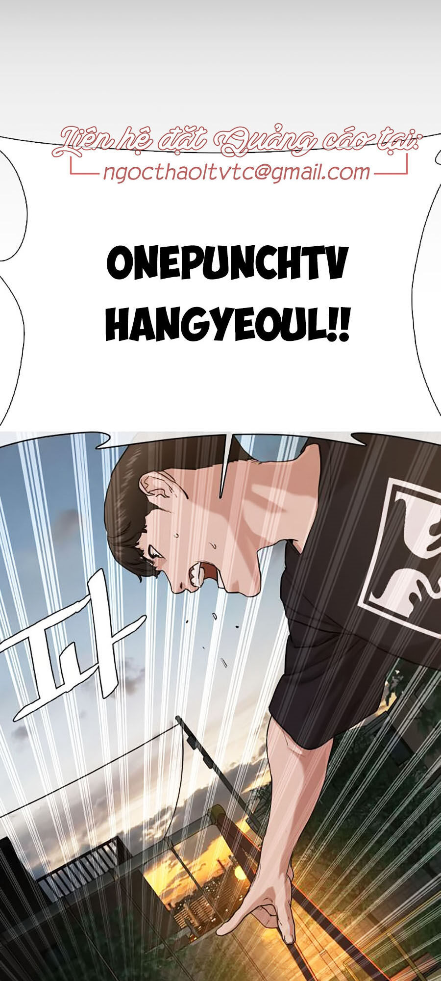 Cách Chiến Thắng Trận Đấu Chapter 39 - Trang 2