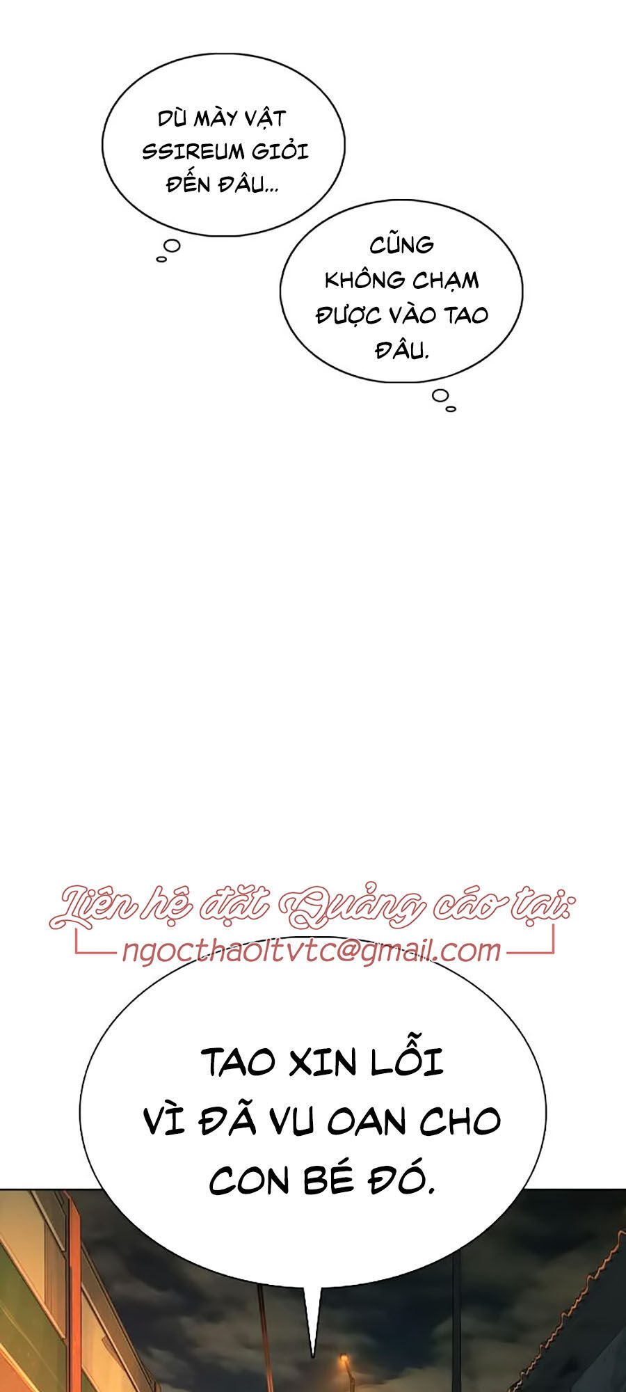 Cách Chiến Thắng Trận Đấu Chapter 39 - Trang 2