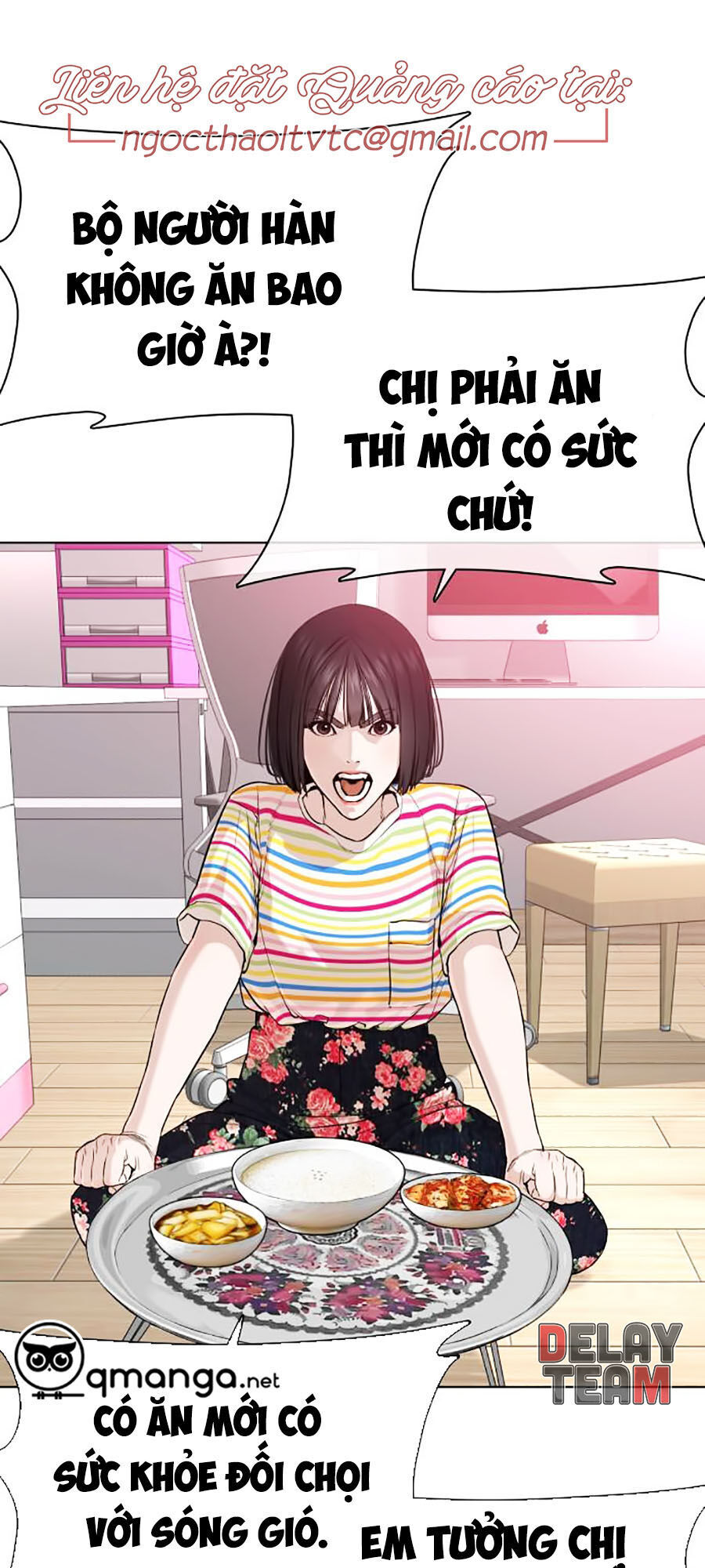 Cách Chiến Thắng Trận Đấu Chapter 39 - Trang 2