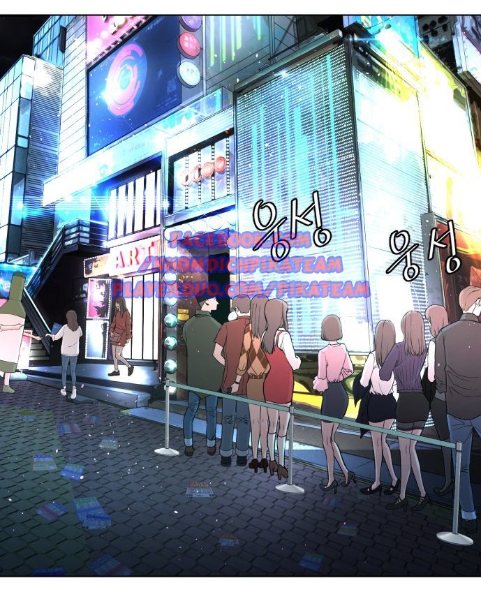 Cách Chiến Thắng Trận Đấu Chapter 4 - Trang 2