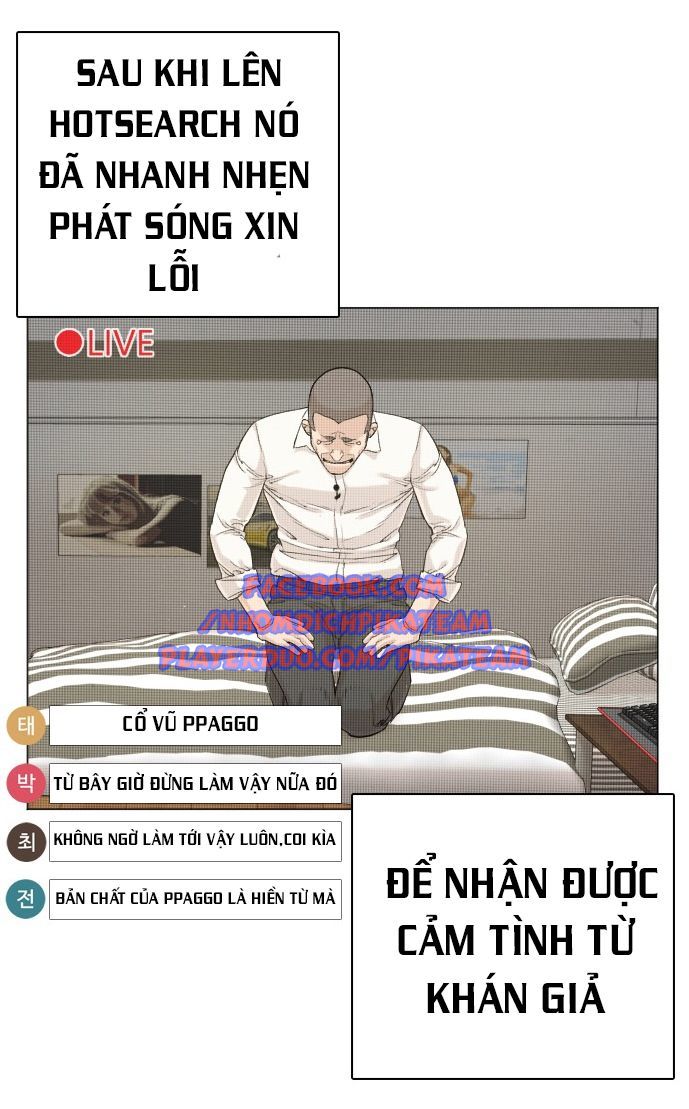 Cách Chiến Thắng Trận Đấu Chapter 4 - Trang 2