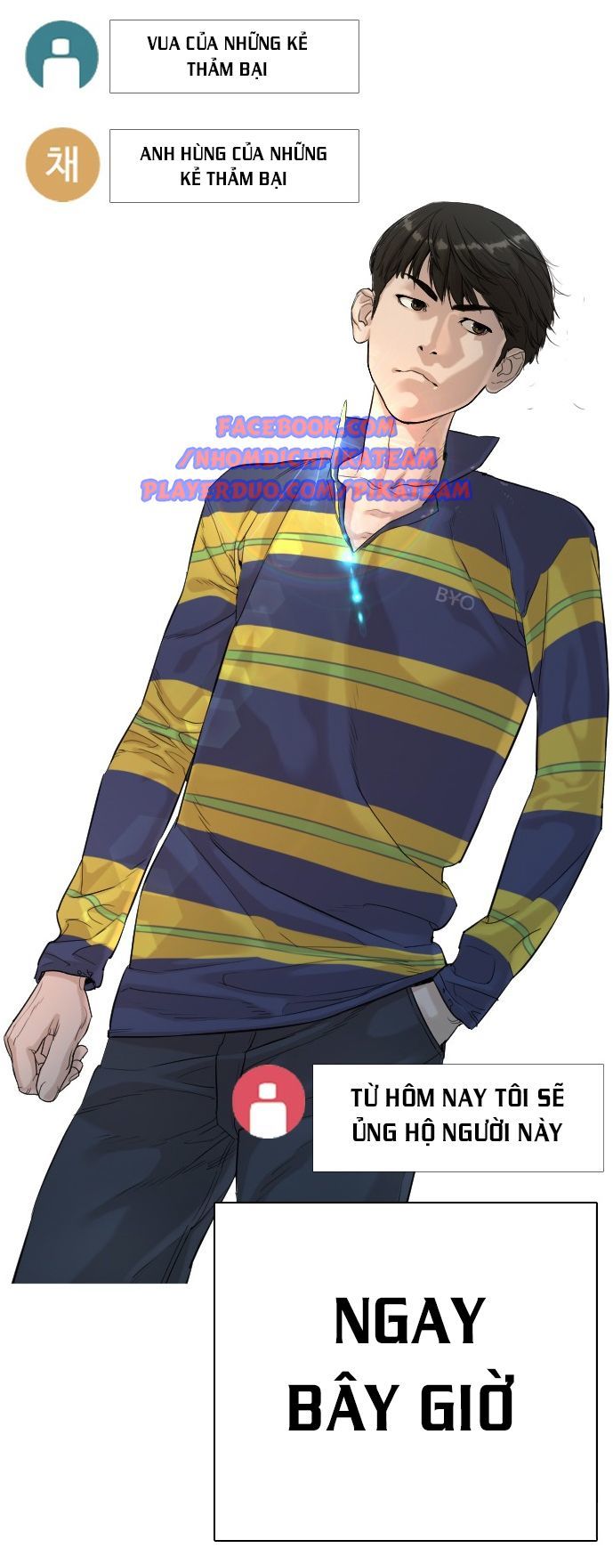 Cách Chiến Thắng Trận Đấu Chapter 4 - Trang 2