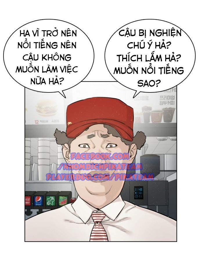 Cách Chiến Thắng Trận Đấu Chapter 4 - Trang 2