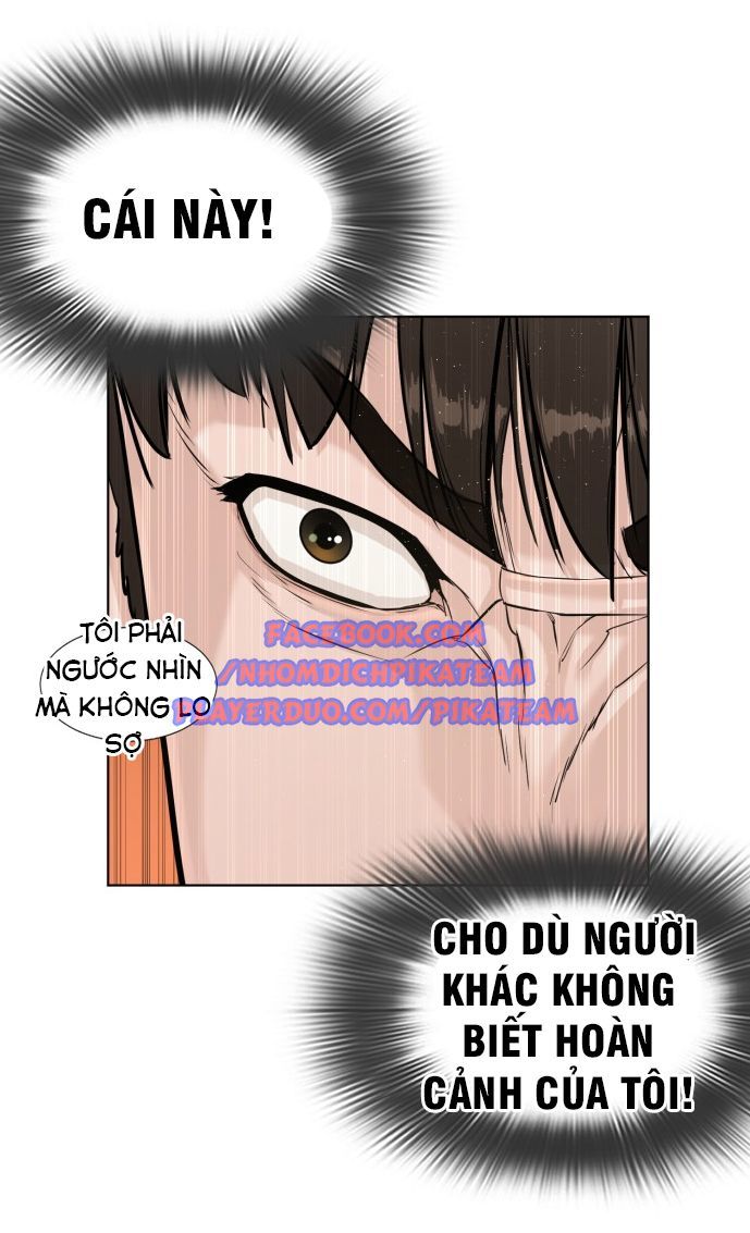 Cách Chiến Thắng Trận Đấu Chapter 4 - Trang 2