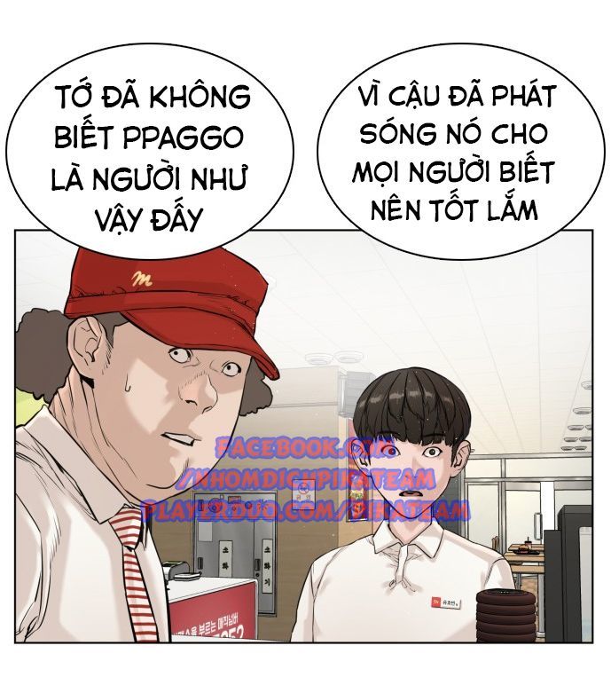 Cách Chiến Thắng Trận Đấu Chapter 4 - Trang 2