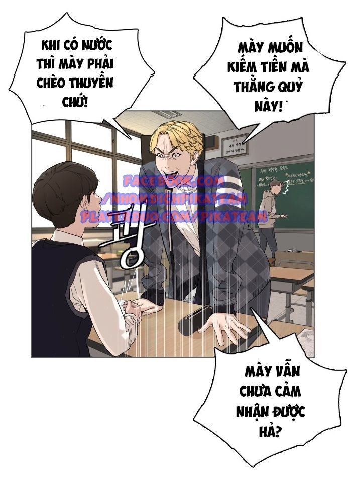 Cách Chiến Thắng Trận Đấu Chapter 4 - Trang 2