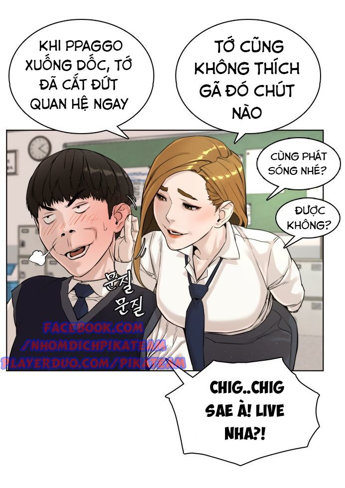 Cách Chiến Thắng Trận Đấu Chapter 4 - Trang 2