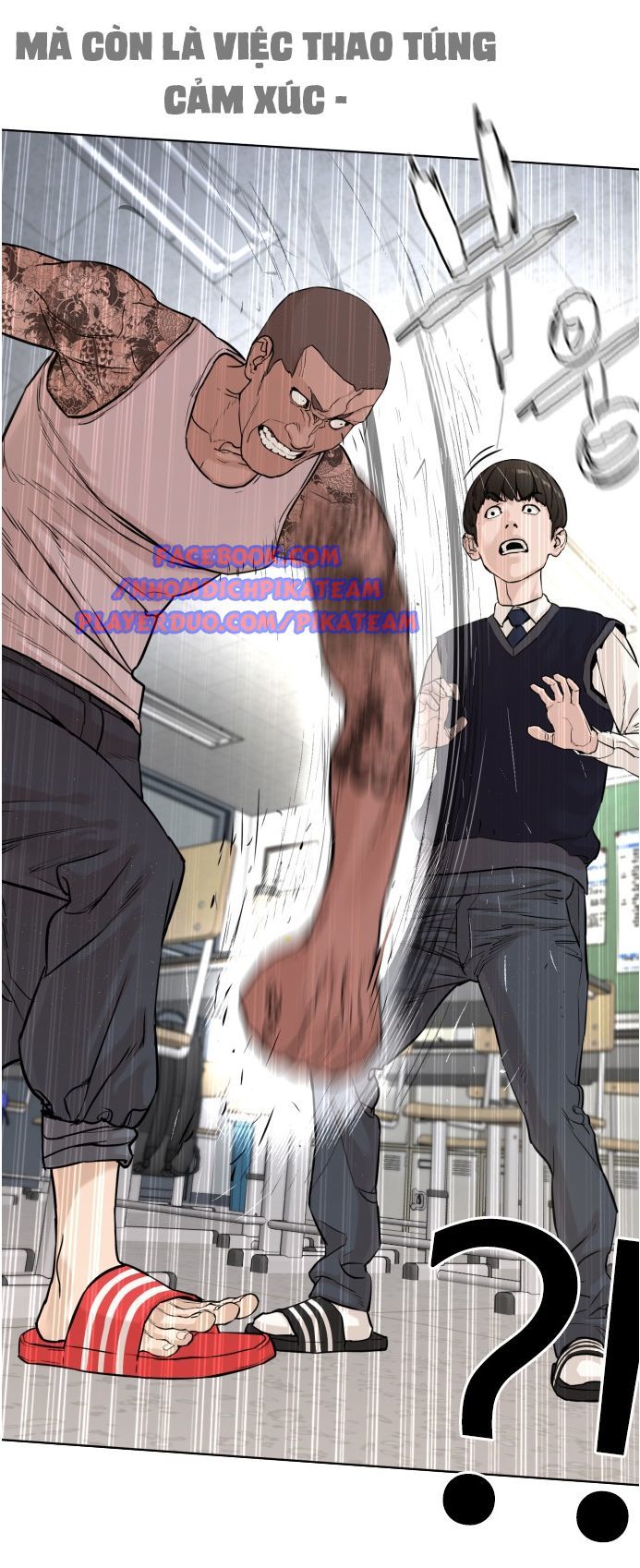 Cách Chiến Thắng Trận Đấu Chapter 4 - Trang 2