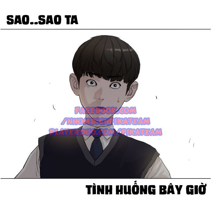 Cách Chiến Thắng Trận Đấu Chapter 4 - Trang 2