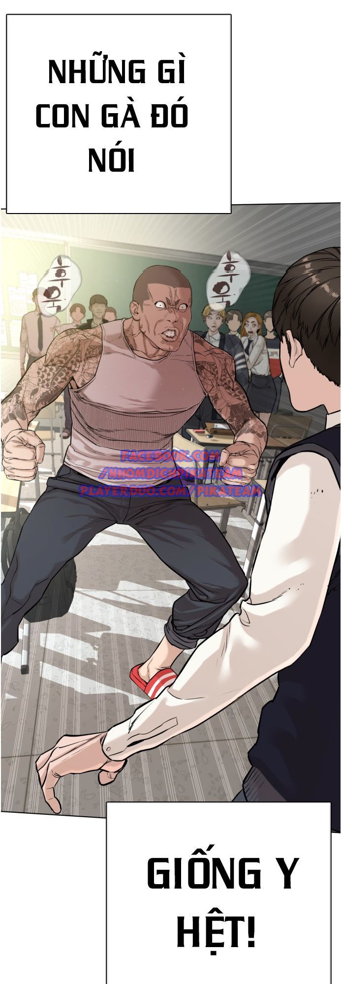 Cách Chiến Thắng Trận Đấu Chapter 4 - Trang 2