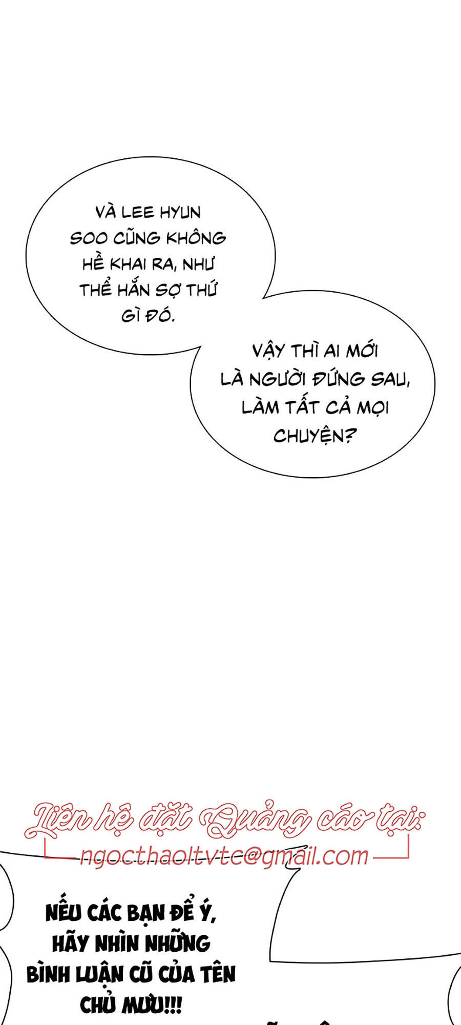 Cách Chiến Thắng Trận Đấu Chapter 40 - Trang 2