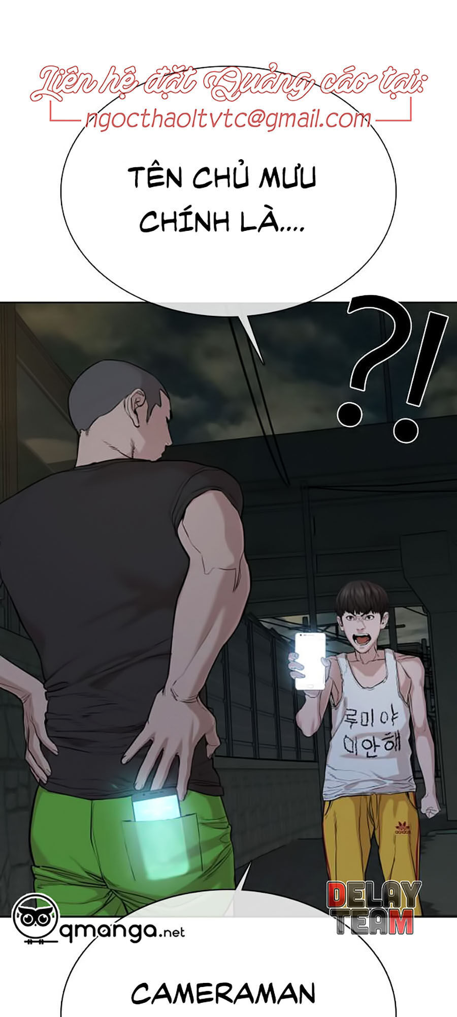 Cách Chiến Thắng Trận Đấu Chapter 40 - Trang 2