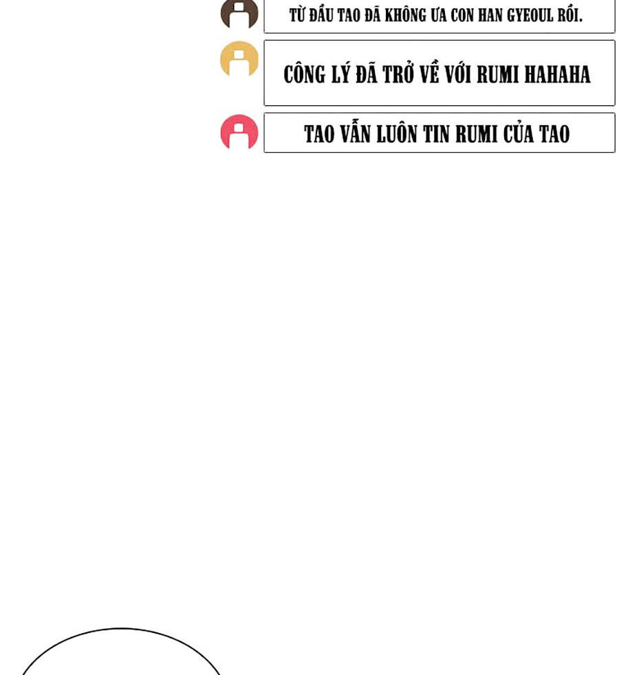 Cách Chiến Thắng Trận Đấu Chapter 40 - Trang 2