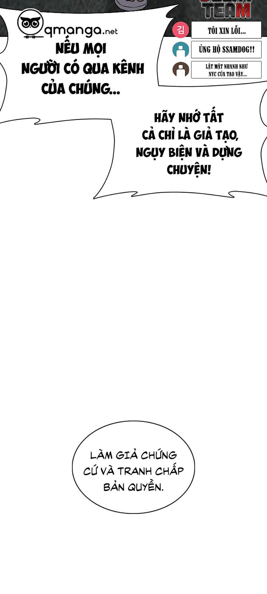 Cách Chiến Thắng Trận Đấu Chapter 40 - Trang 2