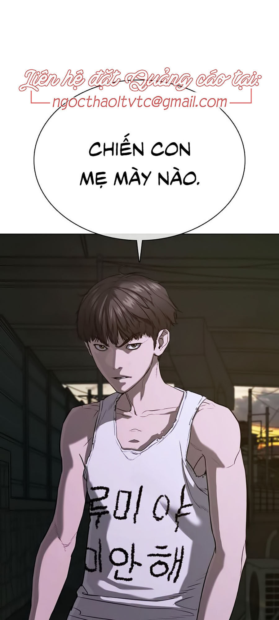 Cách Chiến Thắng Trận Đấu Chapter 40 - Trang 2