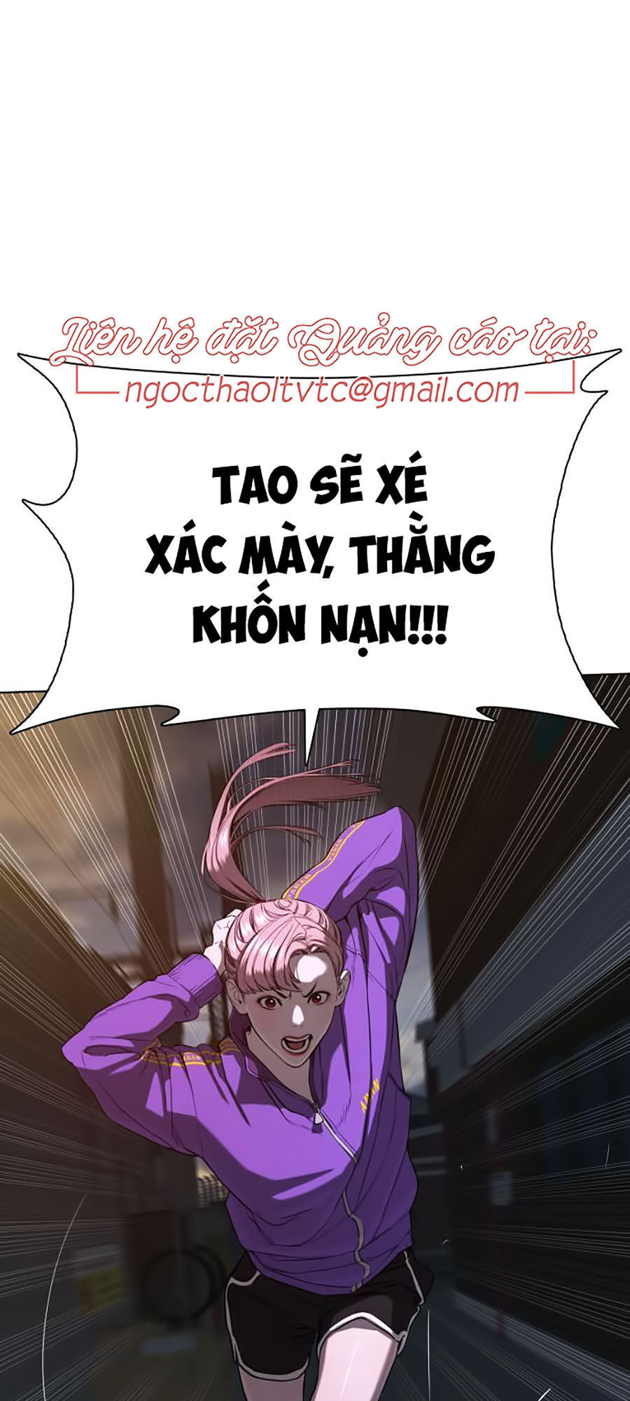 Cách Chiến Thắng Trận Đấu Chapter 40 - Trang 2
