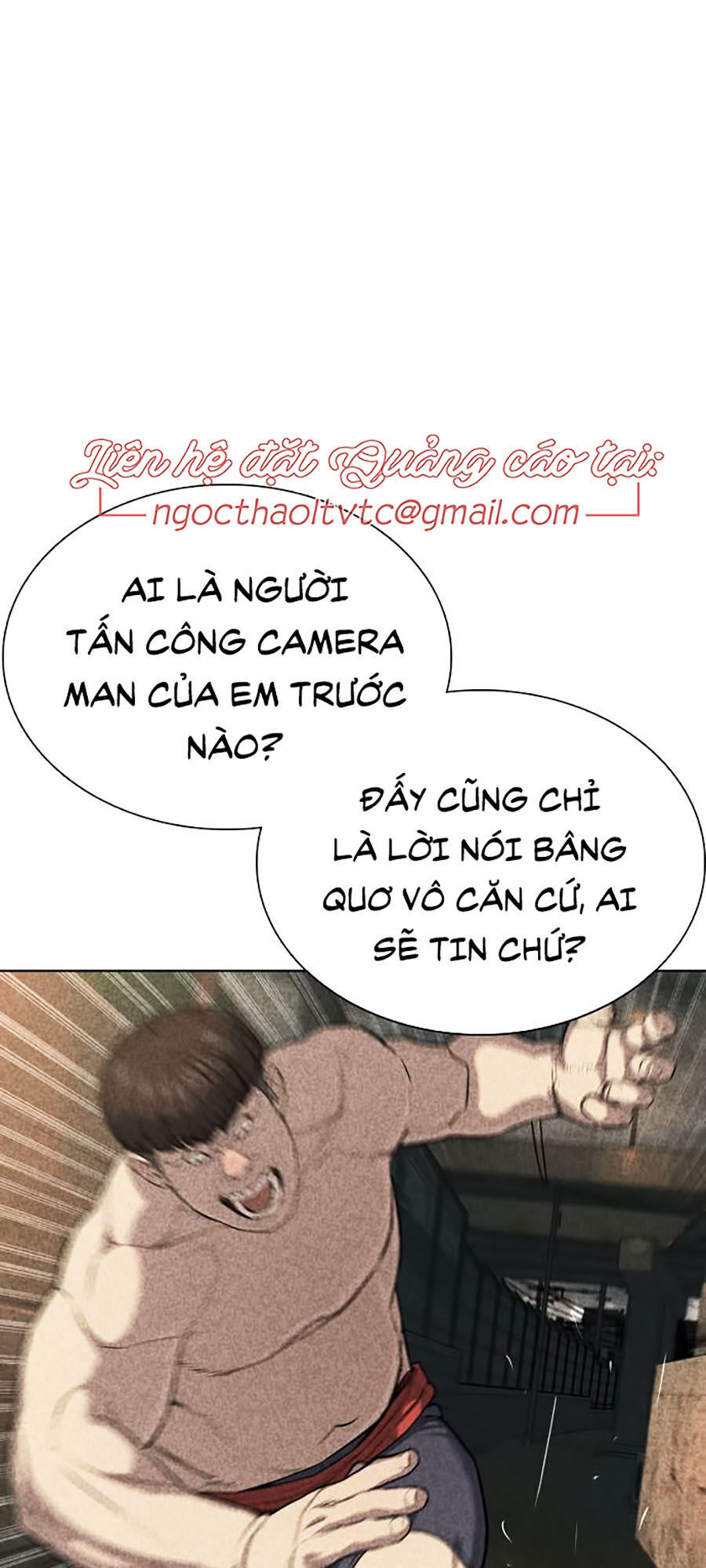Cách Chiến Thắng Trận Đấu Chapter 40 - Trang 2