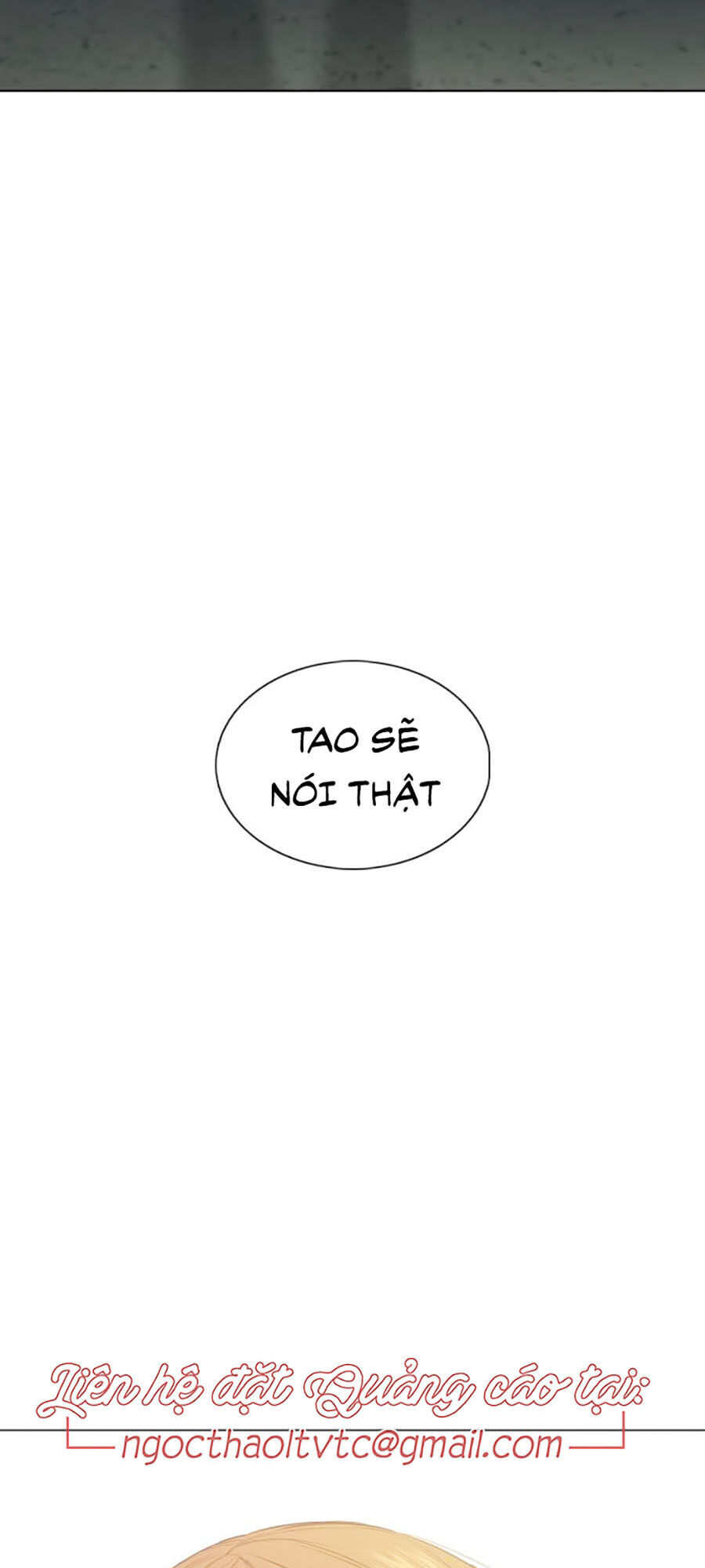 Cách Chiến Thắng Trận Đấu Chapter 40 - Trang 2