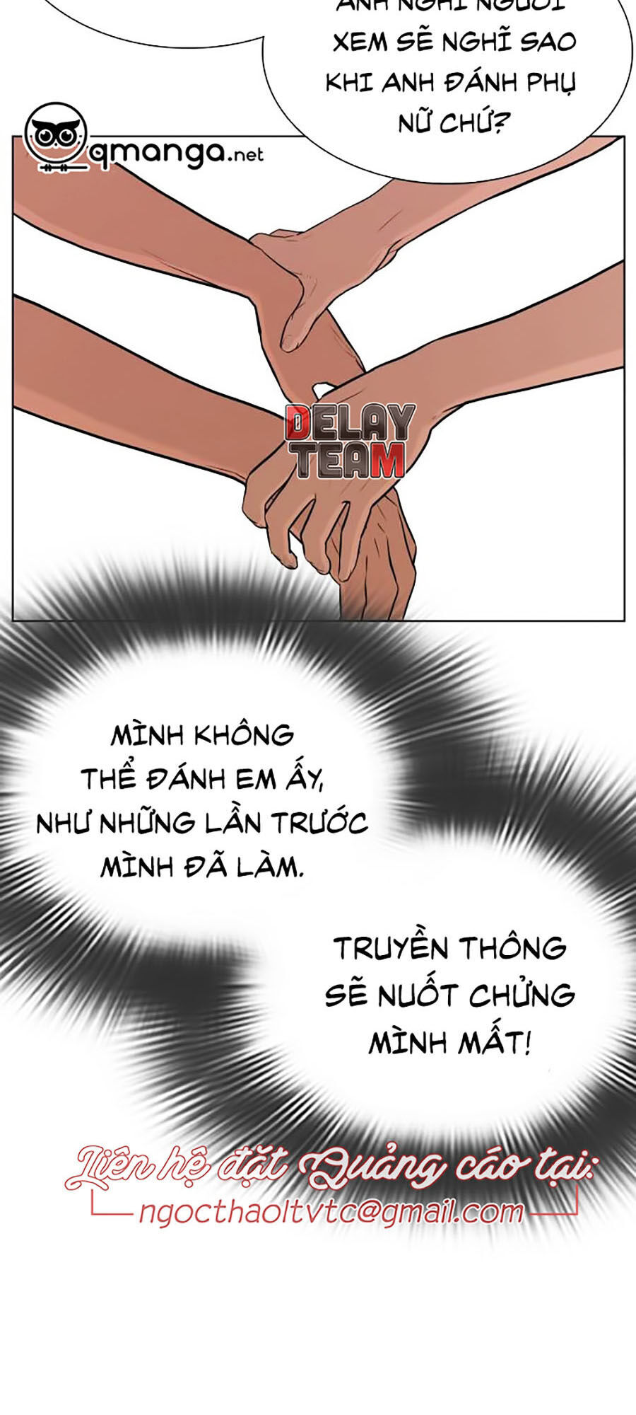 Cách Chiến Thắng Trận Đấu Chapter 40 - Trang 2