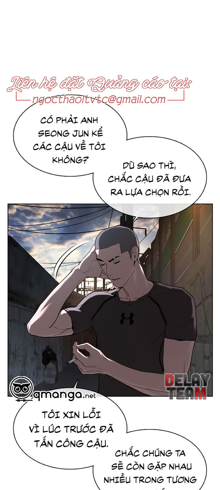 Cách Chiến Thắng Trận Đấu Chapter 40 - Trang 2