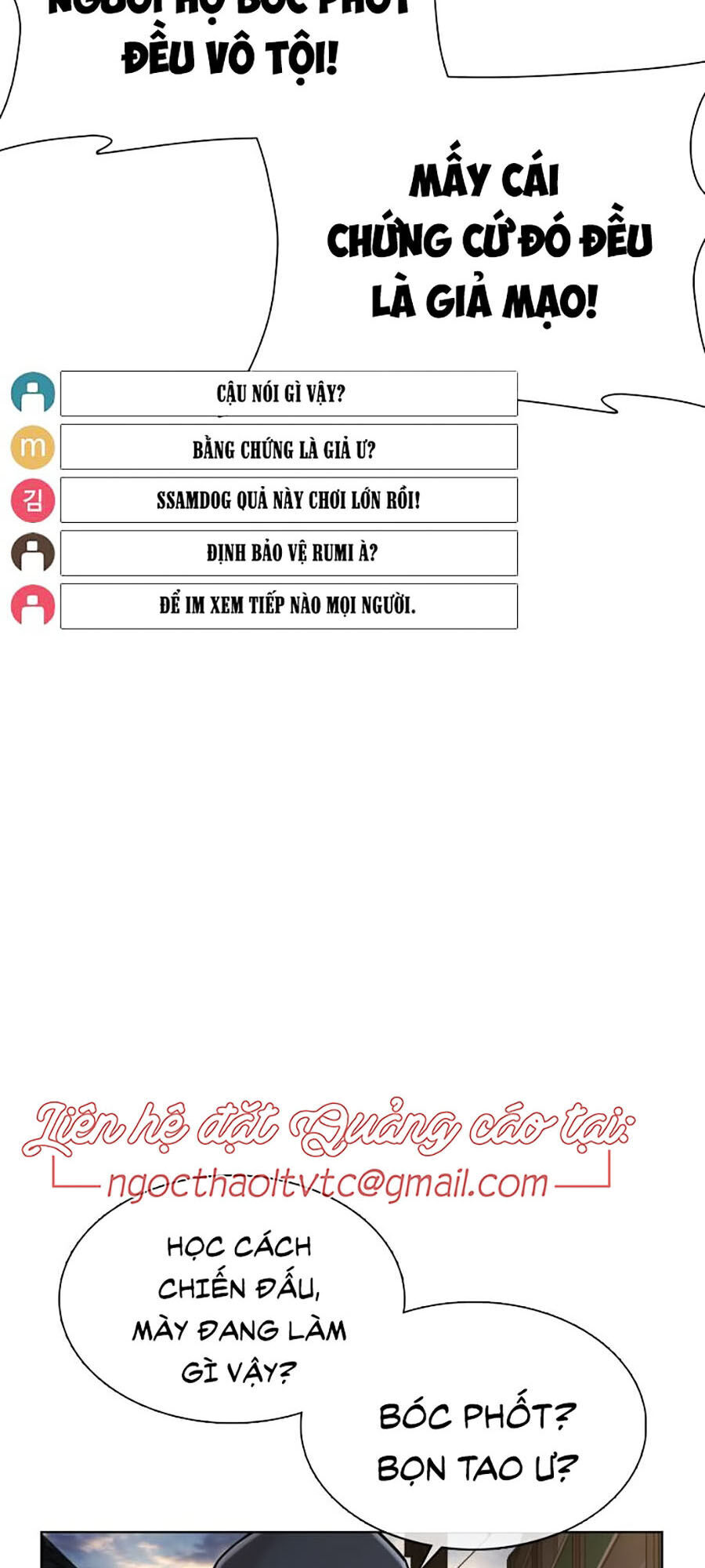 Cách Chiến Thắng Trận Đấu Chapter 40 - Trang 2