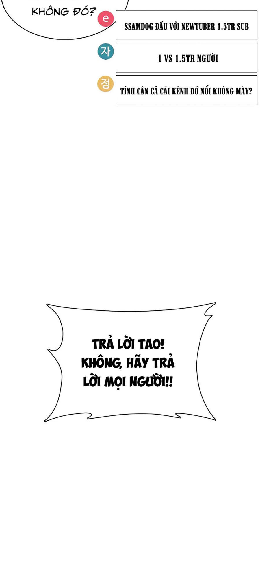 Cách Chiến Thắng Trận Đấu Chapter 40 - Trang 2
