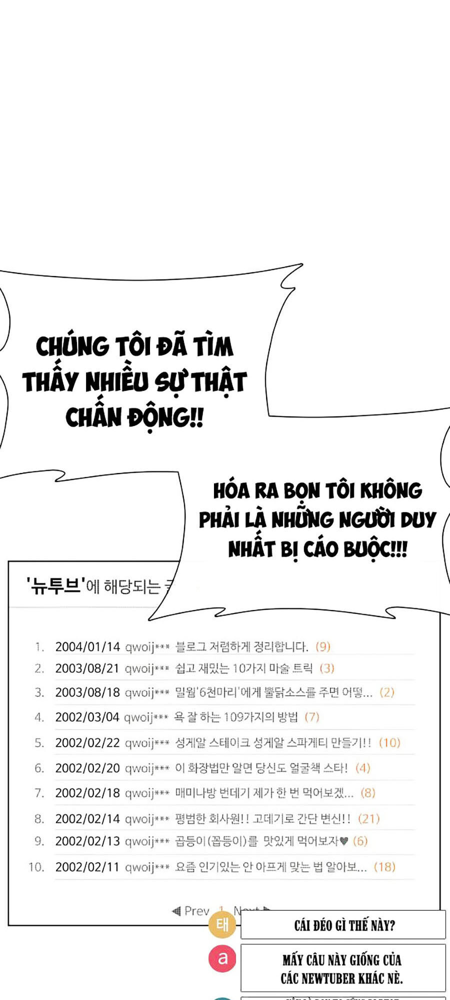 Cách Chiến Thắng Trận Đấu Chapter 40 - Trang 2