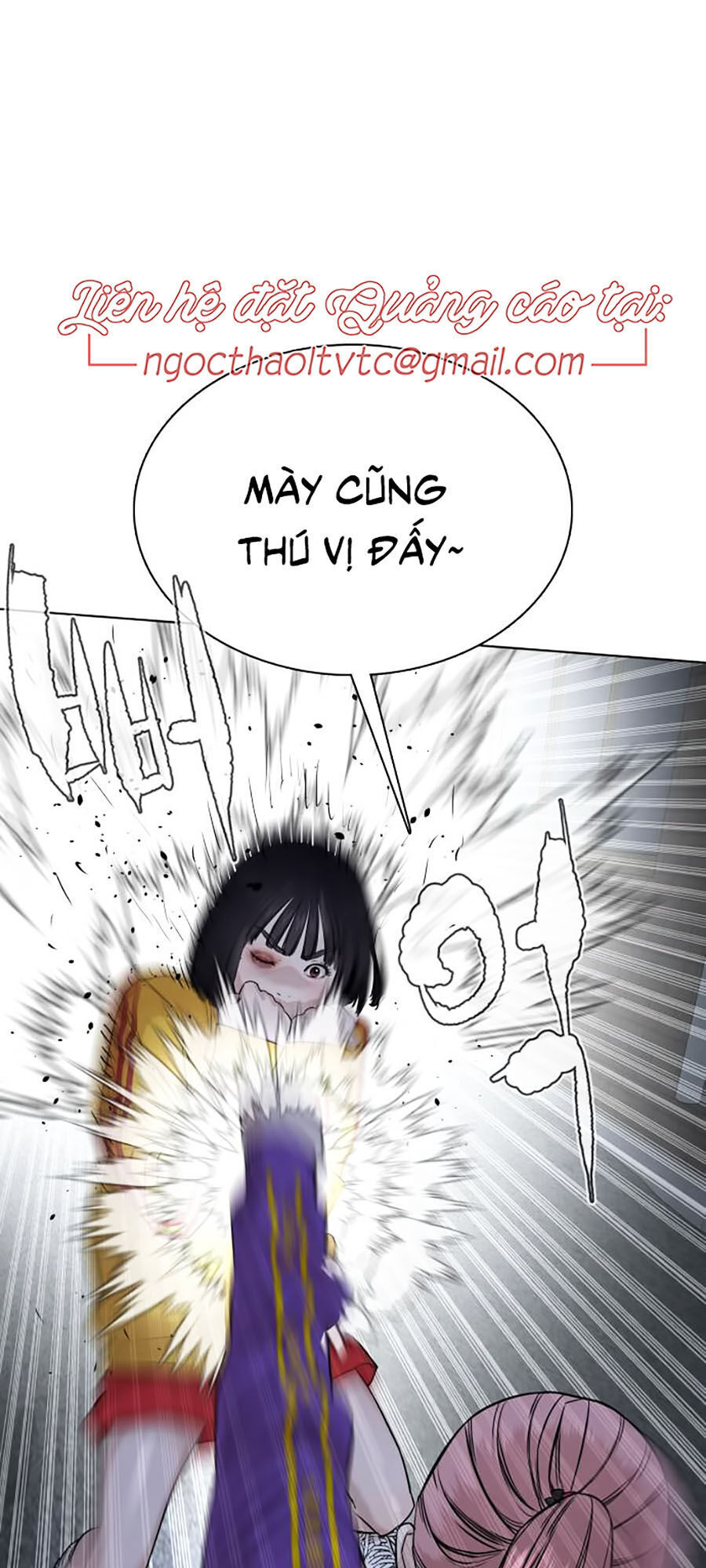 Cách Chiến Thắng Trận Đấu Chapter 41 - Trang 2