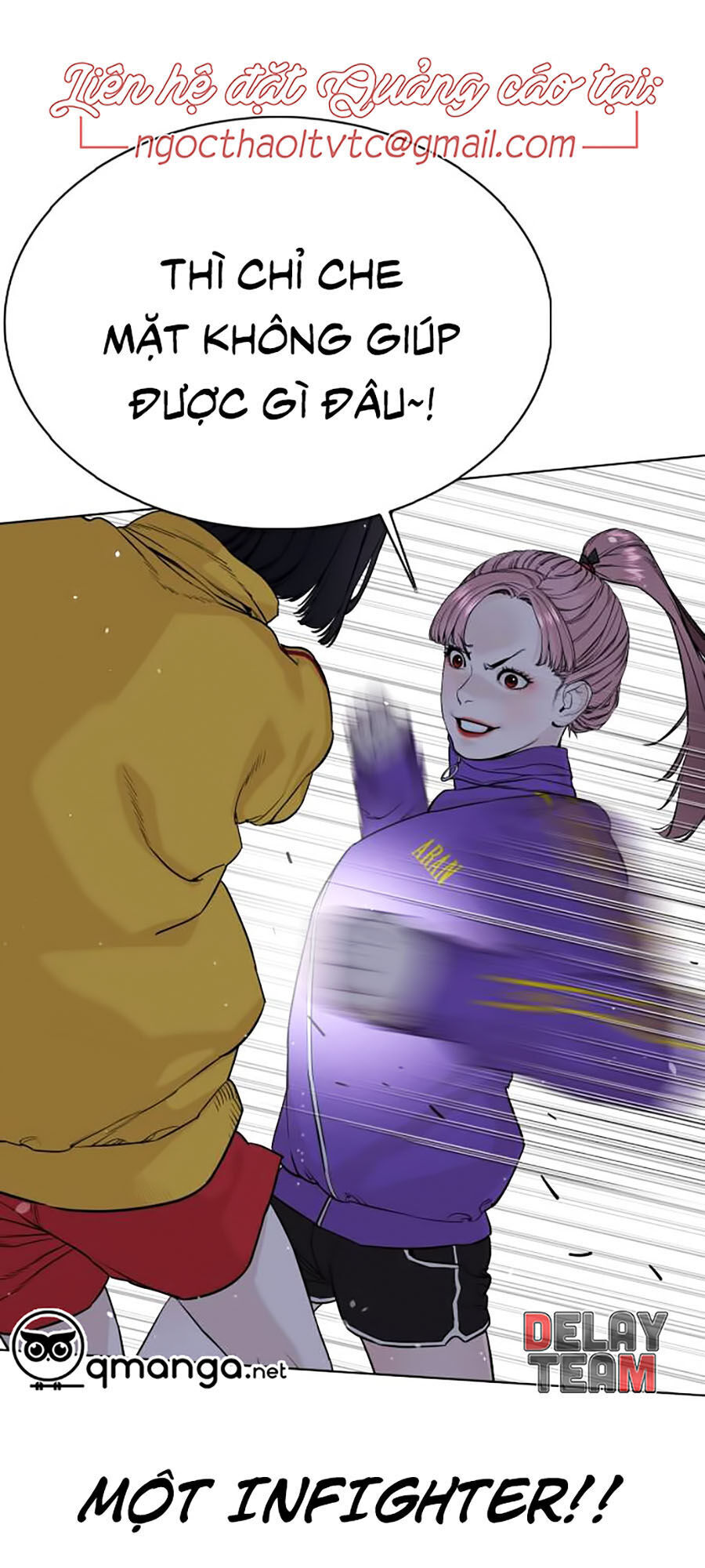 Cách Chiến Thắng Trận Đấu Chapter 41 - Trang 2