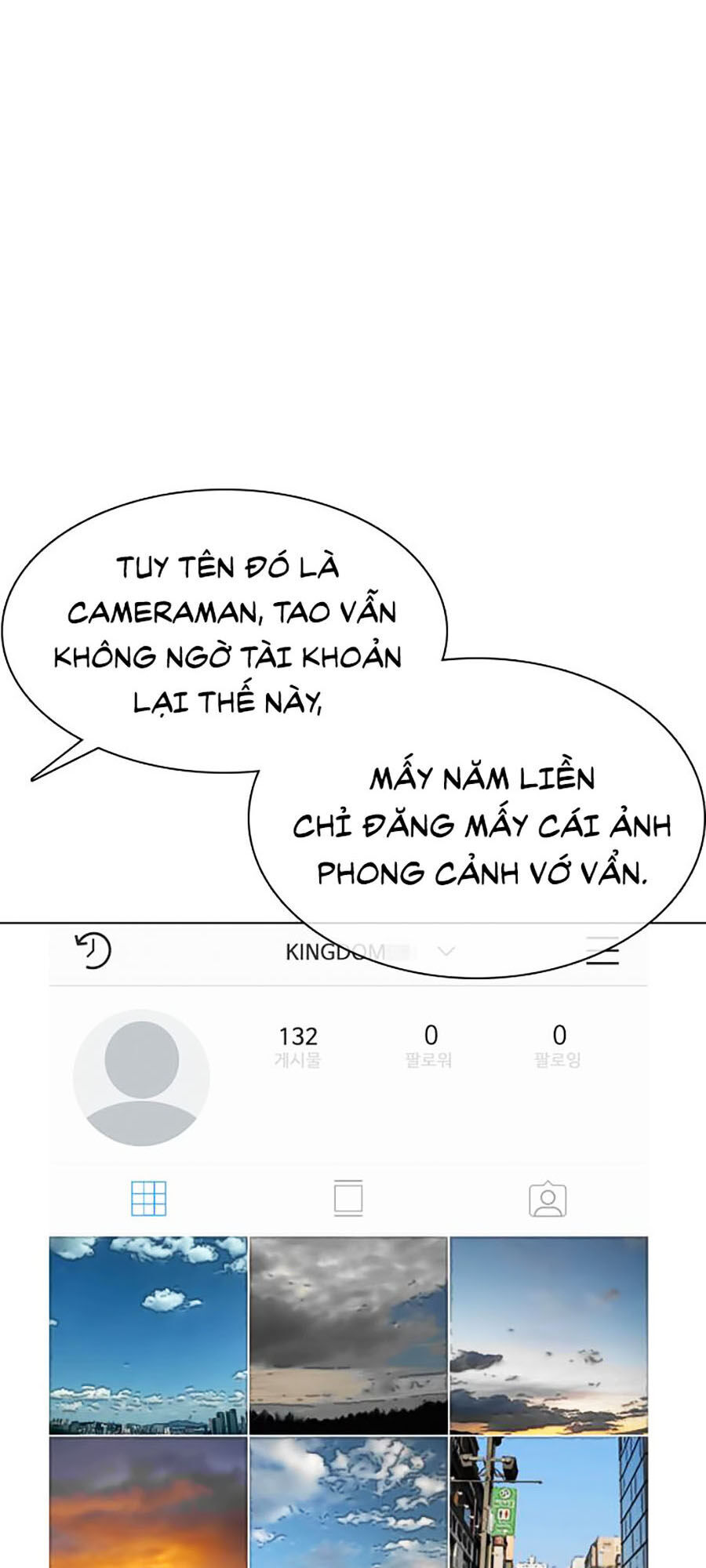 Cách Chiến Thắng Trận Đấu Chapter 41 - Trang 2