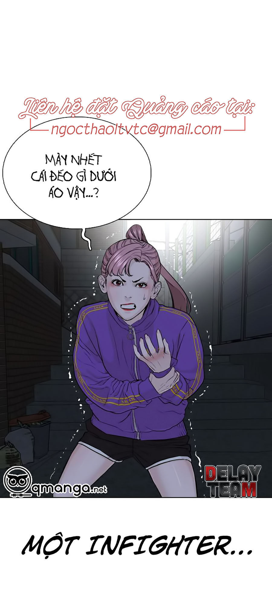 Cách Chiến Thắng Trận Đấu Chapter 41 - Trang 2