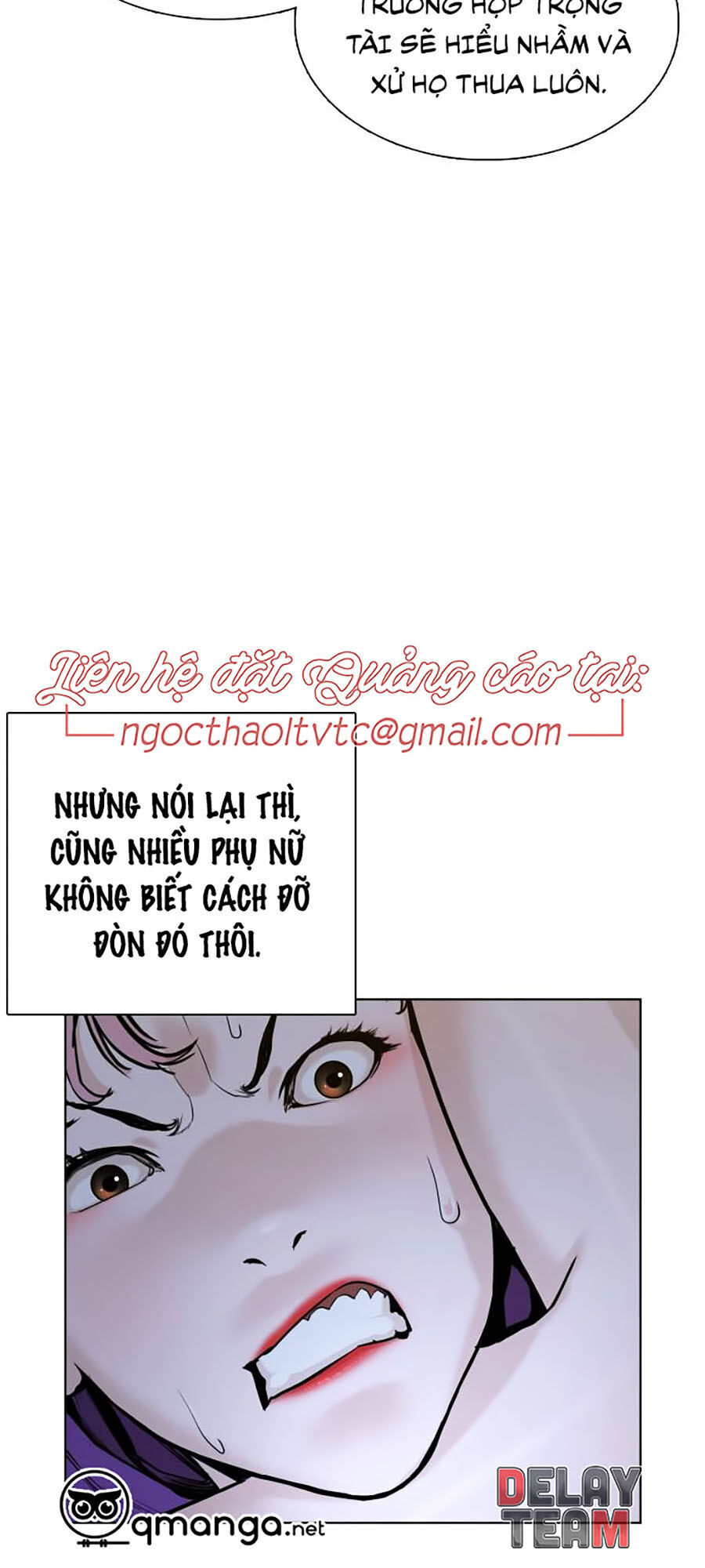 Cách Chiến Thắng Trận Đấu Chapter 41 - Trang 2