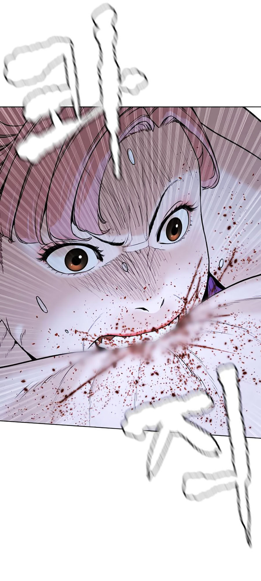 Cách Chiến Thắng Trận Đấu Chapter 41 - Trang 2